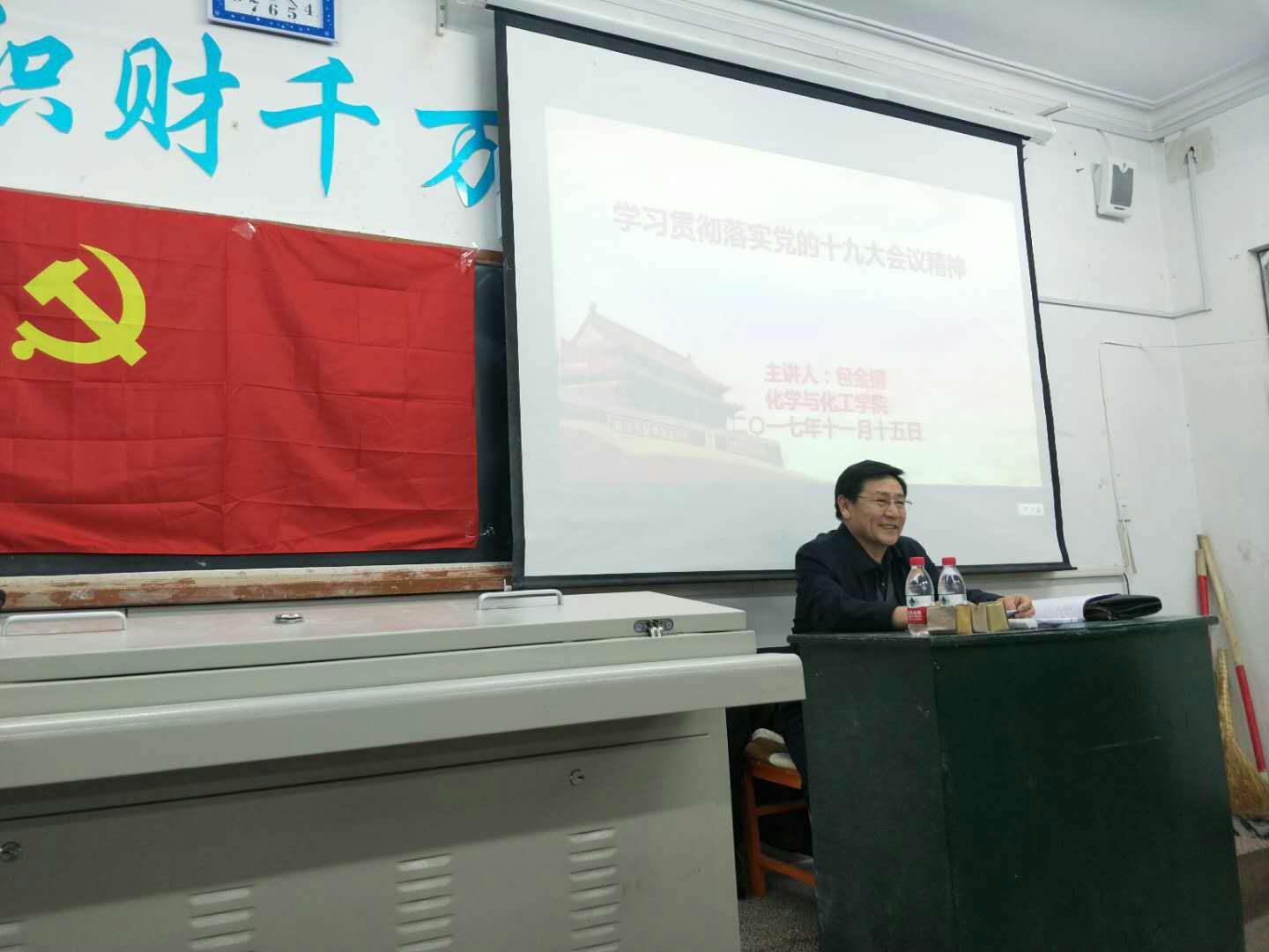 IMG_1143.JPG IMG_1143.JPG