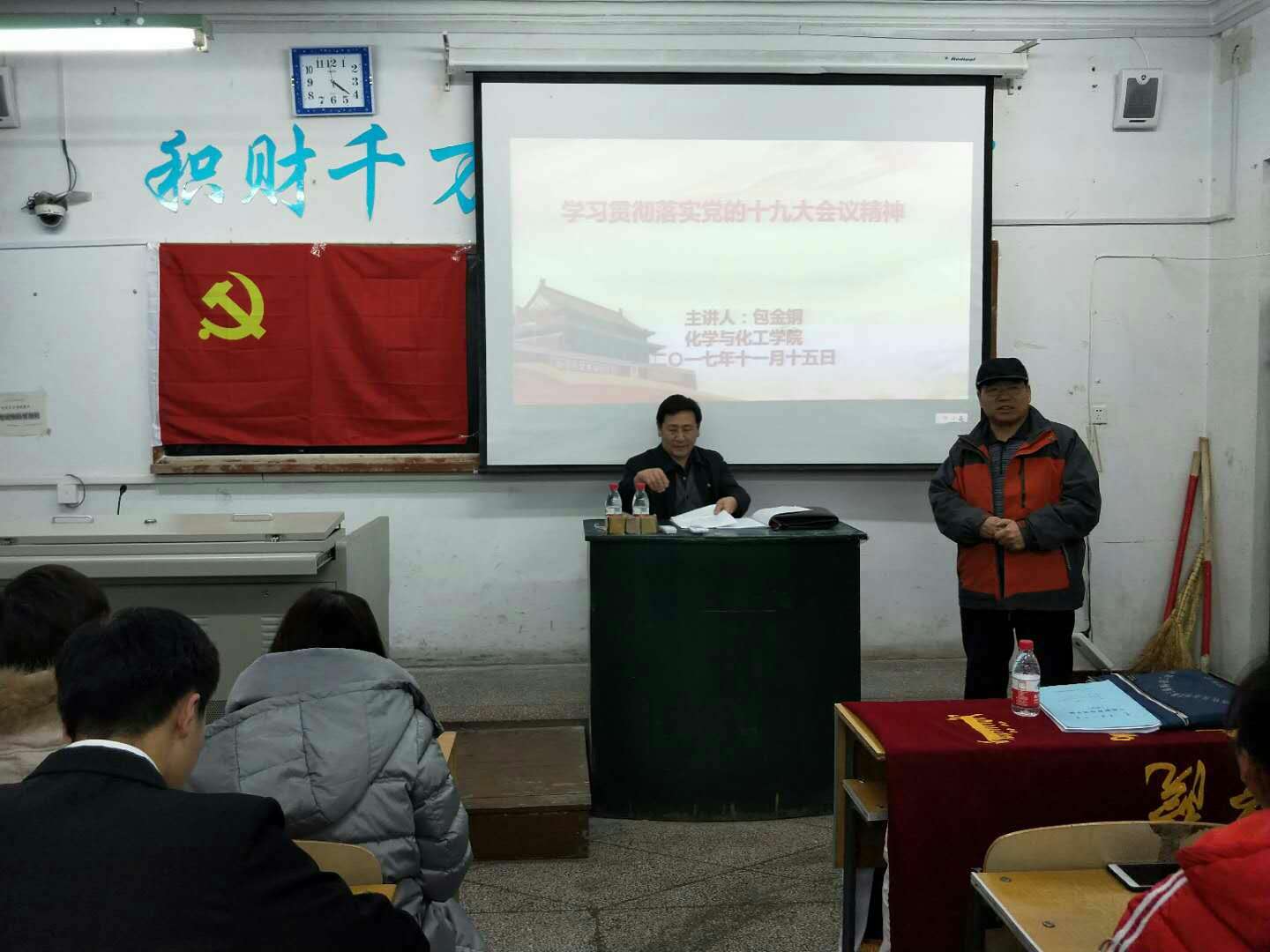 IMG_1144.JPG IMG_1144.JPG